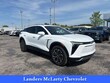 Chevrolet Blazer EV