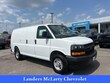 Chevrolet Express Cargo 2500