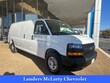  Chevrolet Express Cargo 2500