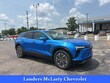 Chevrolet Blazer EV