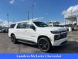 Chevrolet Suburban