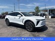 Chevrolet Blazer EV