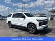 Chevrolet Suburban
