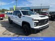 Chevrolet Silverado 2500 HD