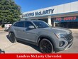 Volkswagen Atlas Cross Sport