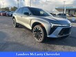  Chevrolet Blazer EV