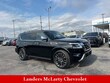  Nissan Armada