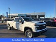 Chevrolet Silverado 2500 HD