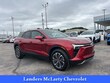Chevrolet Blazer EV