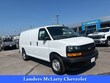 Chevrolet Express Cargo 2500