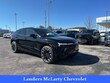 Chevrolet Blazer EV