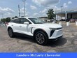Chevrolet Blazer EV