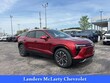 Chevrolet Blazer EV
