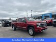 Chevrolet Silverado 2500 HD