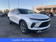 Chevrolet Blazer