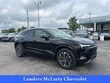 Chevrolet Blazer EV
