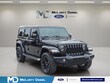 Jeep Wrangler 4xe