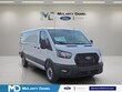 Ford Transit-150 Cargo