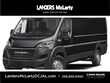 Ram Promaster 3500