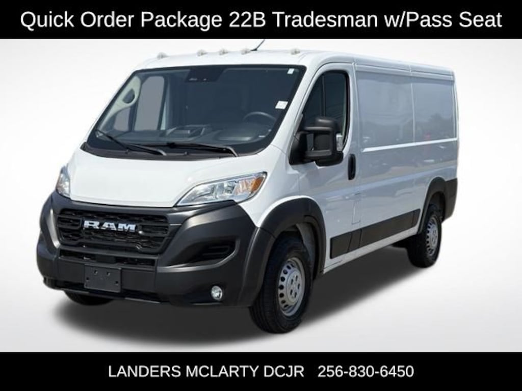 Used 2025 Ram Promaster 2500 Base Cargo Van