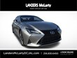  LEXUS RC