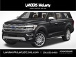  Ford Expedition Max