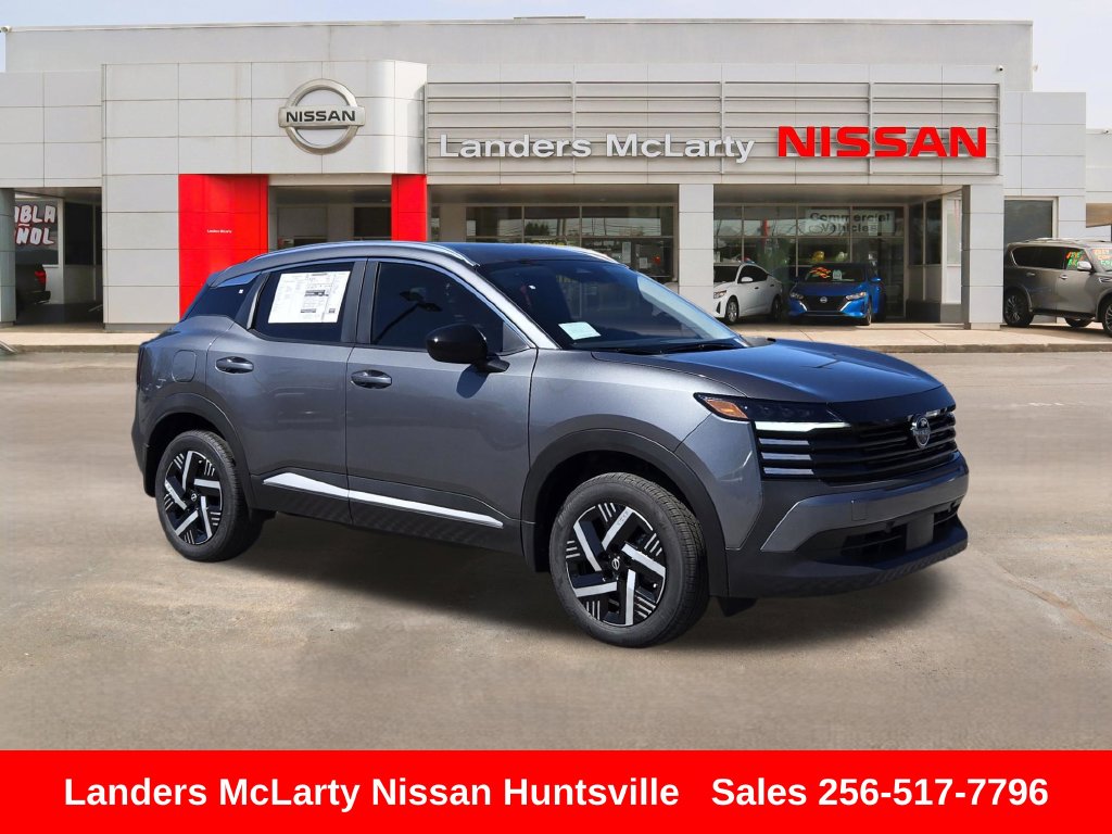 2026 Nissan KICKS