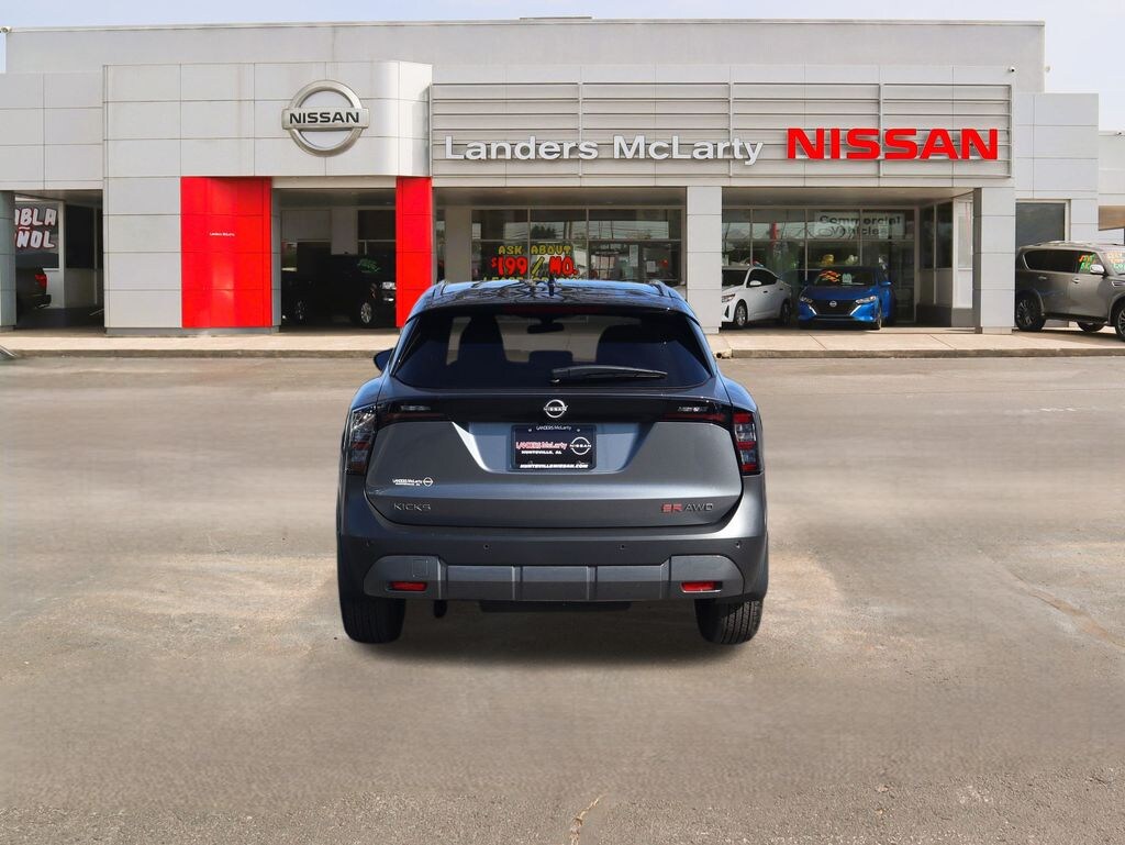 Used 2025 Nissan Kicks SR SUV