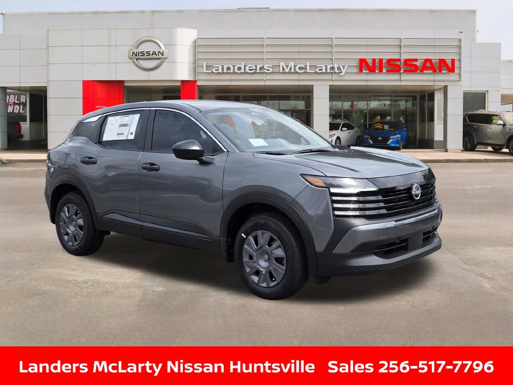 2026 Nissan KICKS