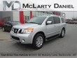 Nissan Armada