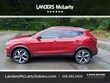 Nissan Rogue Sport