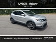 Nissan Rogue Sport