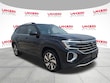  Volkswagen Atlas