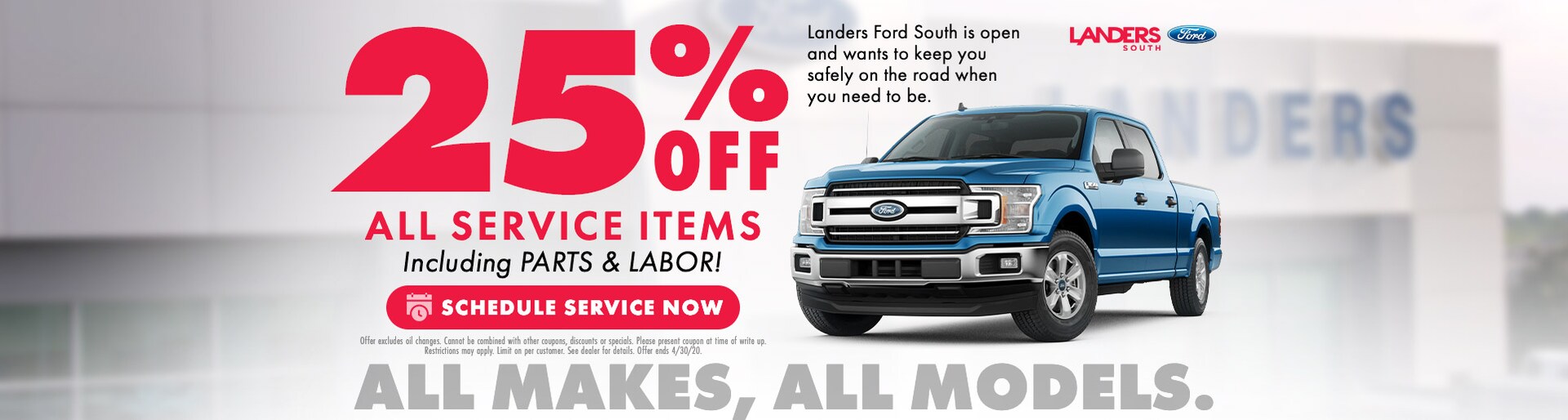 Landers Ford South Ford Dealership In Southaven Ms