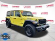  Jeep Wrangler 4xe