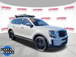  Kia Telluride