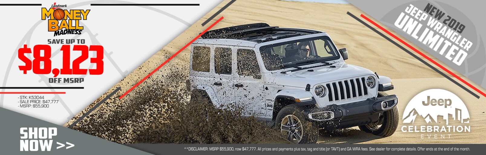 Landmark Dodge Chrysler Jeep RAM Morrow GA New & Used Car Dealership