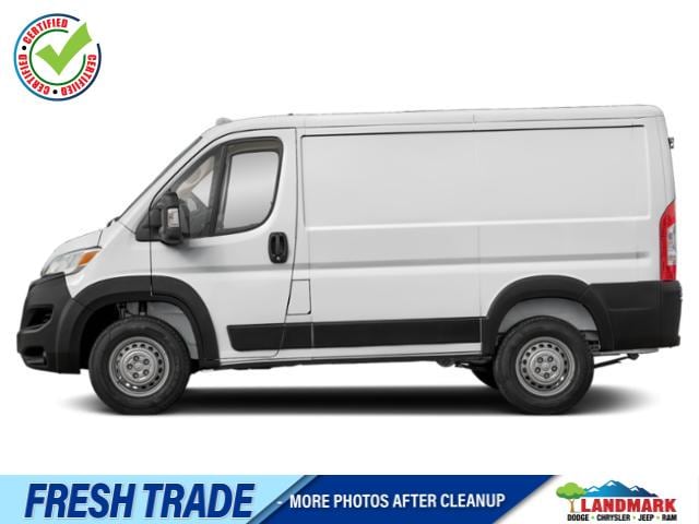 2025 RAM ProMaster Cargo Van
