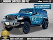Jeep Wrangler 4xe