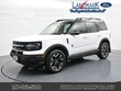  Ford Bronco Sport