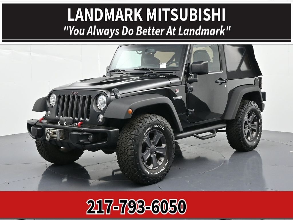 Used 2017 Jeep Wrangler Rubicon Recon SUV