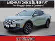  Hyundai Santa Cruz