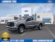 Ford Super Duty