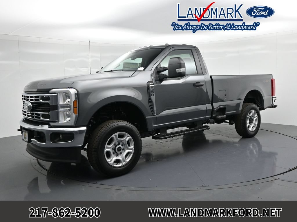 2026 Ford Super Duty