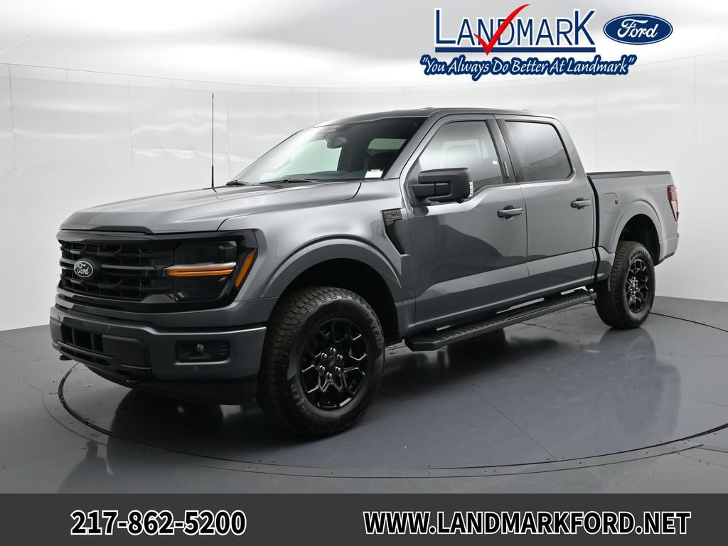 2026 Ford F-150