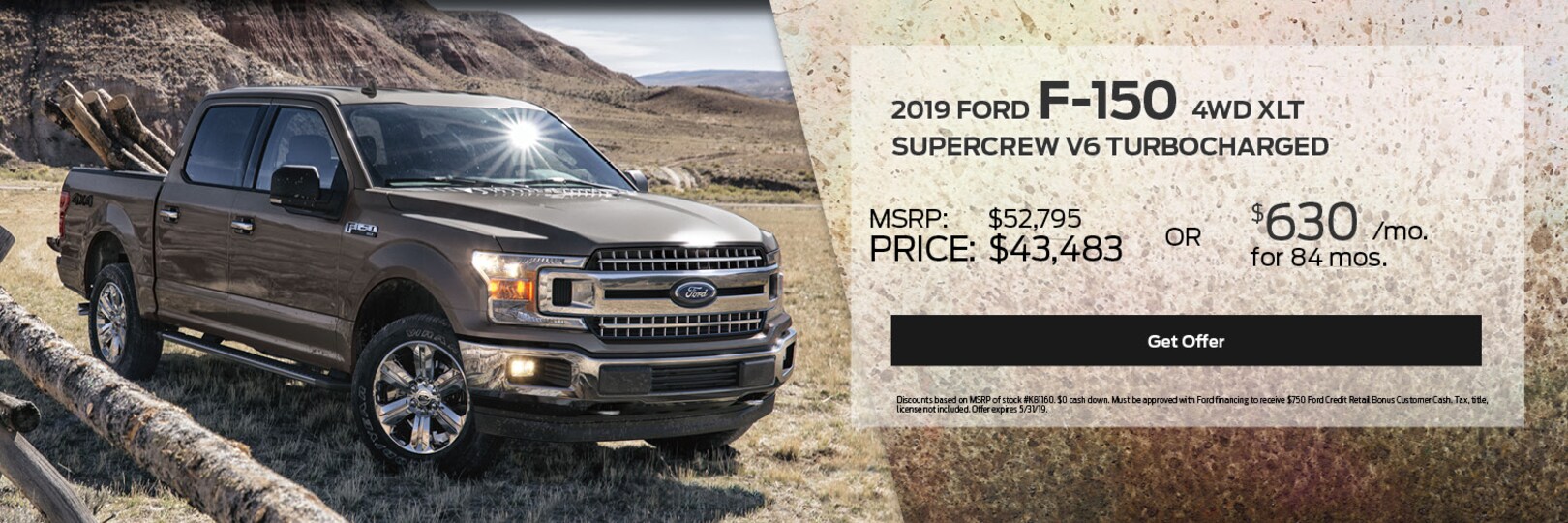 Landmark Ford Car Dealership Springfield Il