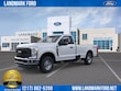 Ford Super Duty