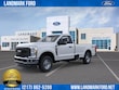 Ford Super Duty