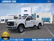 Ford Super Duty