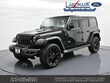  Jeep Wrangler Unlimited 4xe